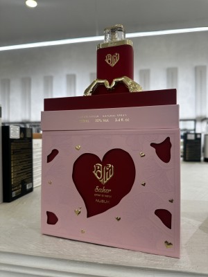 Perfume Saher de Nusuk