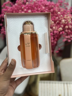 PERFUME MAHAB