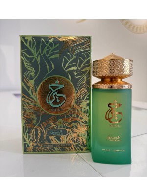 PERFUME KHAIR PISTACHO