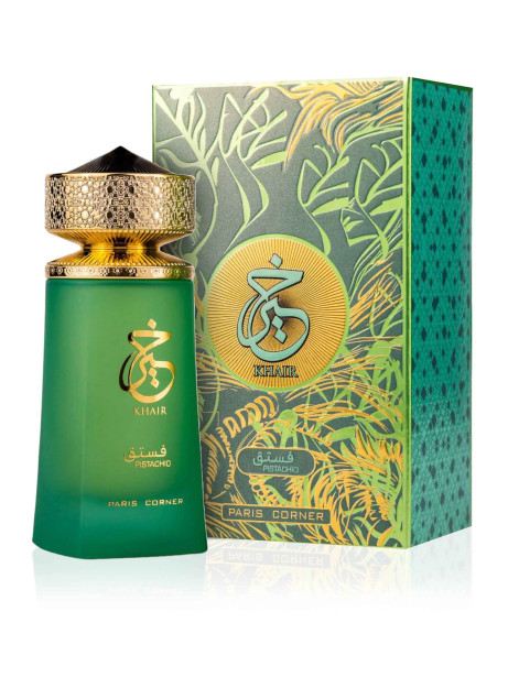 PERFUME PISTACHO KHAIR 50ML