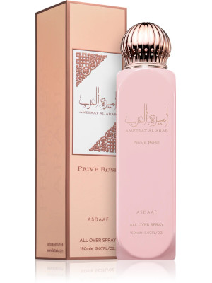 PERFUME AMEERAT