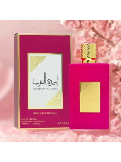 PERFUME ASDAAF