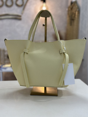 BOLSO PIEL JENNY AMARILLO