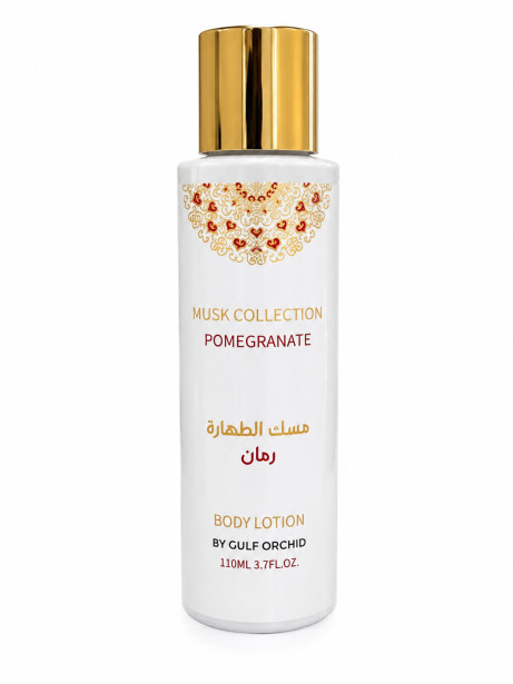 BODY LOTION 110 ML MUSK